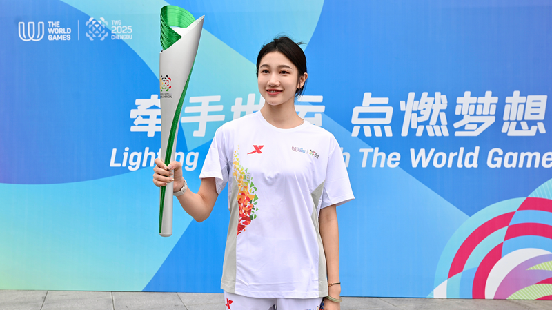 Des étincelles de flamme donnent le coup d’envoi des Jeux Mondiaux 2025 à Chengdu Des étincelles de flamme donnent le coup d'envoi des Jeux Mondiaux 2025 à Chengdu