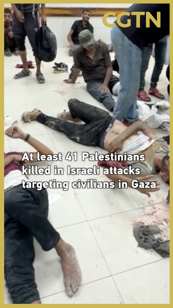 Au moins 41 Palestiniens tués dans des frappes aériennes à Gaza Au moins 41 Palestiniens tués dans des frappes aériennes à Gaza video poster