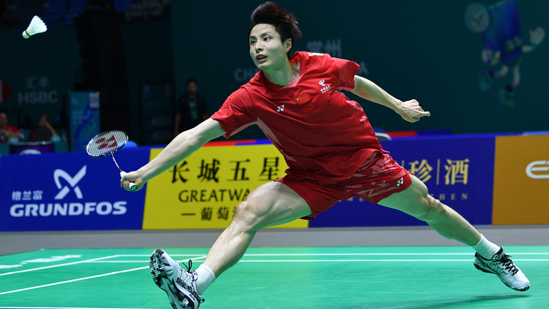 Frissons à l’Open de Chine : Shi Yuqi renverse la vapeur pour atteindre les demi-finales Frissons à l'Open de Chine : Shi Yuqi renverse la vapeur pour atteindre les demi-finales
