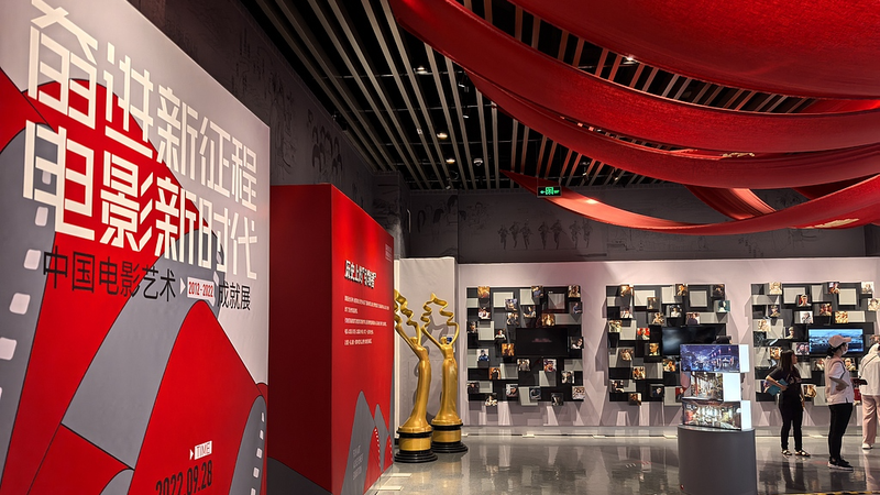 Xi Jinping appelle à des films plus impactants Xi Jinping appelle à des films plus impactants