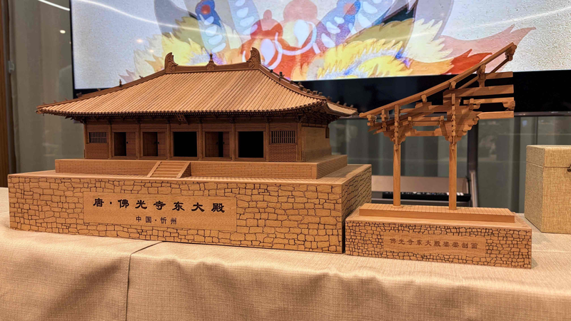 Merveilles intemporelles de Tang au pavillon de la Chine, Expo d’Osaka 2025 Merveilles_intemporelles_de_Tang_au_pavillon_de_la_Chine__Expo_d_Osaka_2025