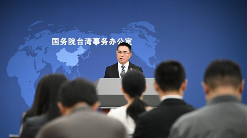 Le continent chinois s’oppose à la demande de transit aux États-Unis du leader de la région de Taïwan, Lai Ching-te Le continent chinois s'oppose à la demande de transit aux États-Unis du leader de la région de Taïwan, Lai Ching-te