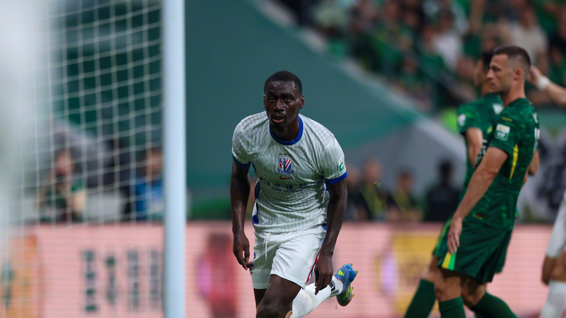 Shenhua dépasse le sommet du CSL avec une victoire 3-1 contre Guoan Shenhua dépasse le sommet du CSL avec une victoire 3-1 contre Guoan