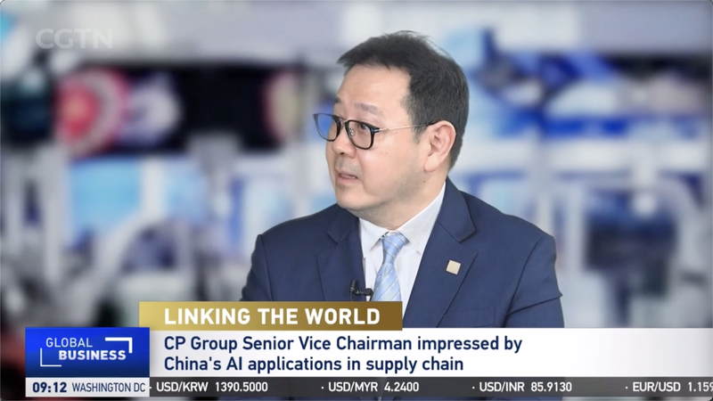 Le groupe CP intègre l'IA chinoise dans sa chaîne d'approvisionnement mondiale video poster