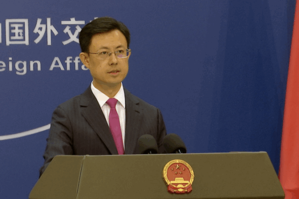 Les États-Unis détiennent des chercheurs chinois sur de fausses accusations, endommageant leur image Les États-Unis détiennent des chercheurs chinois sur de fausses accusations, endommageant leur image video poster