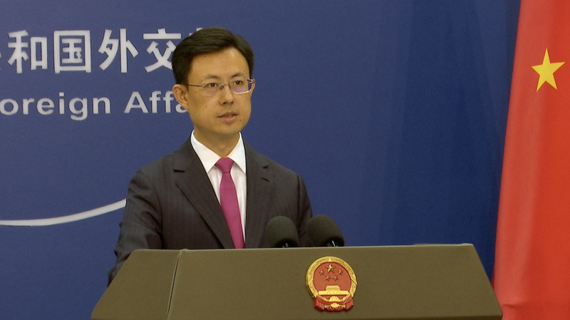 Les États-Unis détiennent des chercheurs chinois sur de fausses accusations, endommageant leur image video poster