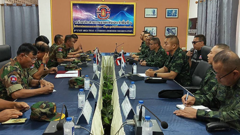 La Chine soutient l’effort de cessez-le-feu entre le Cambodge et la Thaïlande La Chine soutient l'effort de cessez-le-feu entre le Cambodge et la Thaïlande