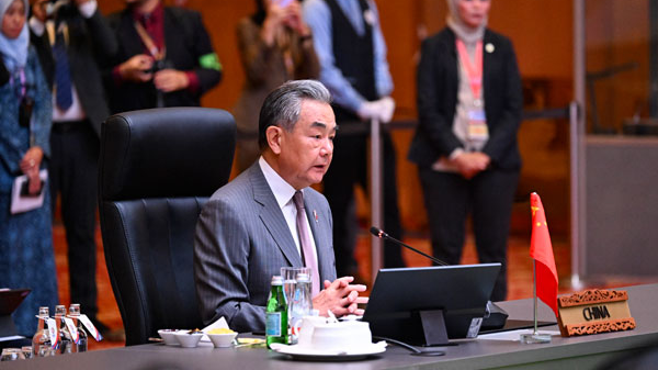 Le ministre chinois des Affaires étrangères Wang Yi appelle à une intégration plus profonde de l’ASEAN Plus Trois Le ministre chinois des Affaires étrangères Wang Yi appelle à une intégration plus profonde de l'ASEAN Plus Trois