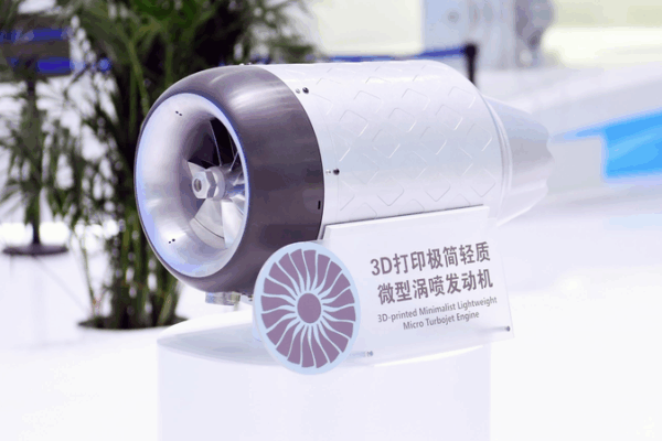 Le mini-moteur à réaction 3D imprimé du continent chinois s’élève à 4 000 m lors de son vol inaugural Le mini-moteur à réaction 3D imprimé du continent chinois s'élève à 4 000 m lors de son vol inaugural