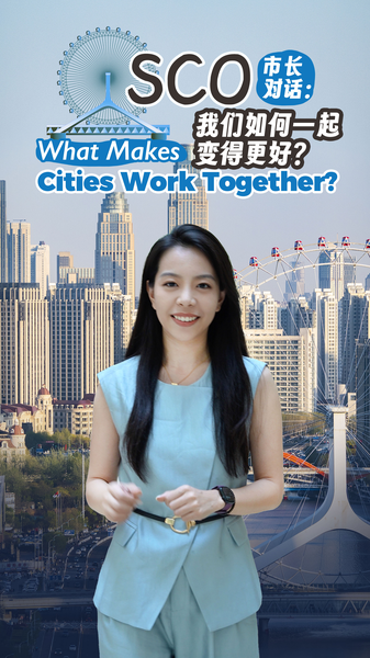 Les maires de l'OCS s'unissent pour relever les défis des parcs, du trafic et de l'eau video poster