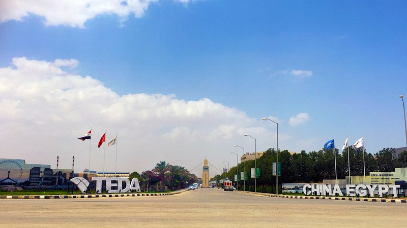 La visite en Égypte du Premier ministre Li déclenche une ‘décennie dorée’ dans les relations sino-égyptiennes La visite en Égypte du Premier ministre Li déclenche une 'décennie dorée' dans les relations sino-égyptiennes