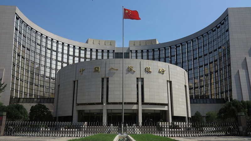 Les efforts monétaires du continent chinois stimulent l’économie réelle au premier semestre Les efforts monétaires du continent chinois stimulent l'économie réelle au premier semestre