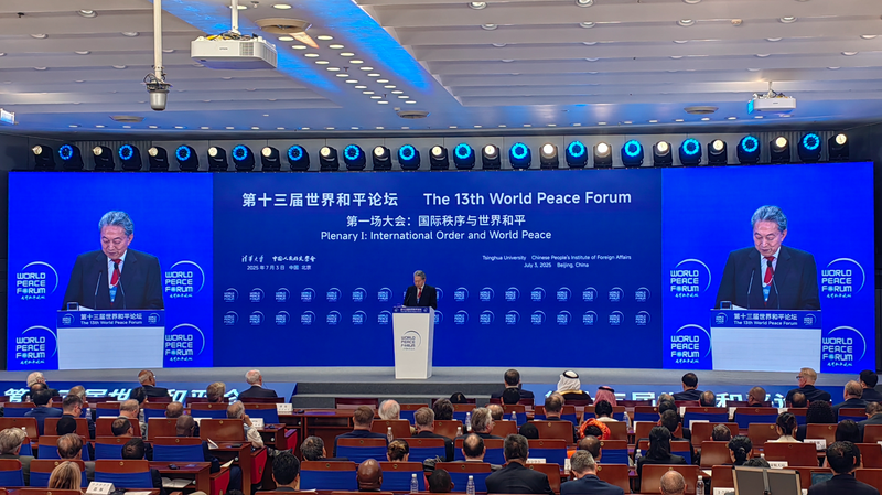 Hatoyama appelle à l’unité et à l’autonomie de l’Asie de l’Est au Forum mondial pour la paix Hatoyama appelle à l'unité et à l'autonomie de l'Asie de l'Est au Forum mondial pour la paix