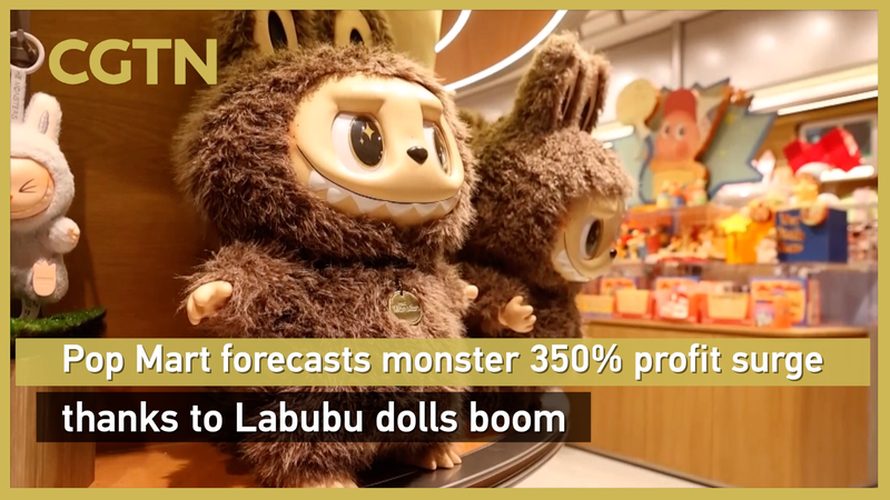 Les poupées Labubu de Pop Mart provoquent une augmentation de bénéfices de 350% Les poupées Labubu de Pop Mart provoquent une augmentation de bénéfices de 350% video poster