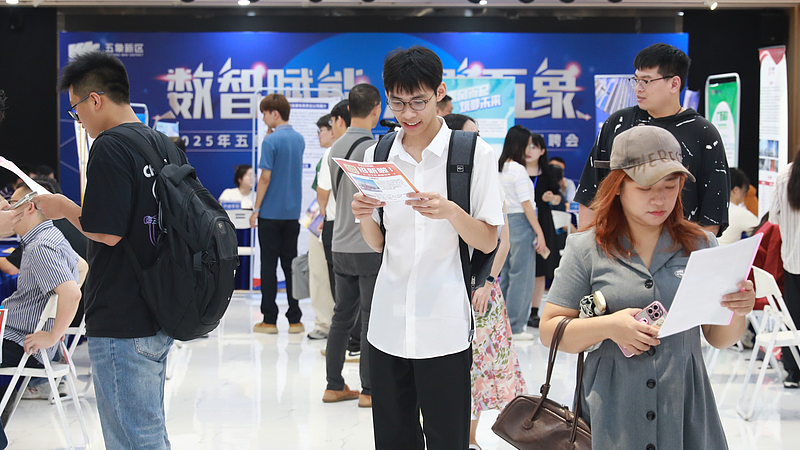 Révolution de l’éducation en IA dans la Chine continentale : un avenir axé sur les talents Révolution de l'éducation en IA dans la Chine continentale : un avenir axé sur les talents
