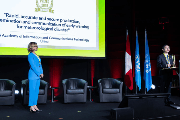 Le projet d’alerte précoce du continent chinois remporte le prix WSIS 2025 Le projet d'alerte précoce du continent chinois remporte le prix WSIS 2025