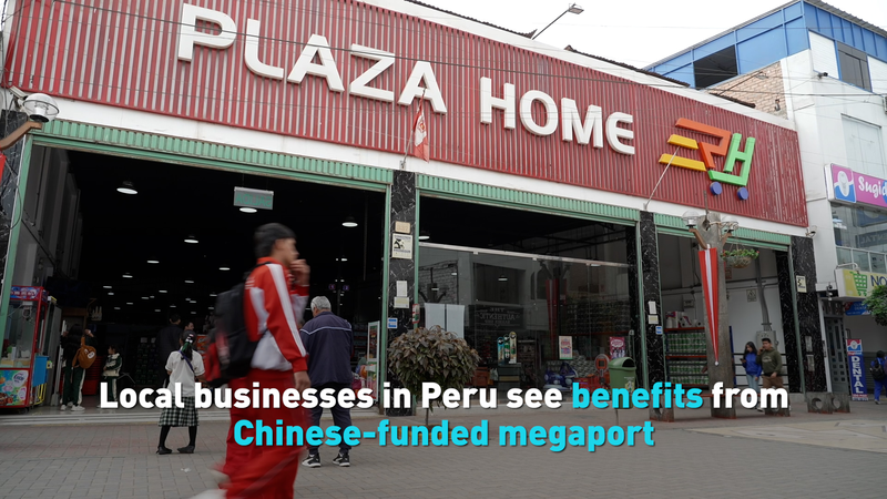 Chancay du Pérou : une ville côtière transformée par un mégaport financé par la Chine à 1,3 milliard de dollars Chancay du Pérou : une ville côtière transformée par un mégaport financé par la Chine à 1,3 milliard de dollars video poster
