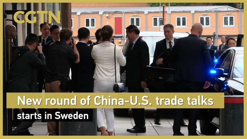 Stockholm accueille une nouvelle série de discussions commerciales entre la Chine et les États-Unis Stockholm accueille une nouvelle série de discussions commerciales entre la Chine et les États-Unis video poster