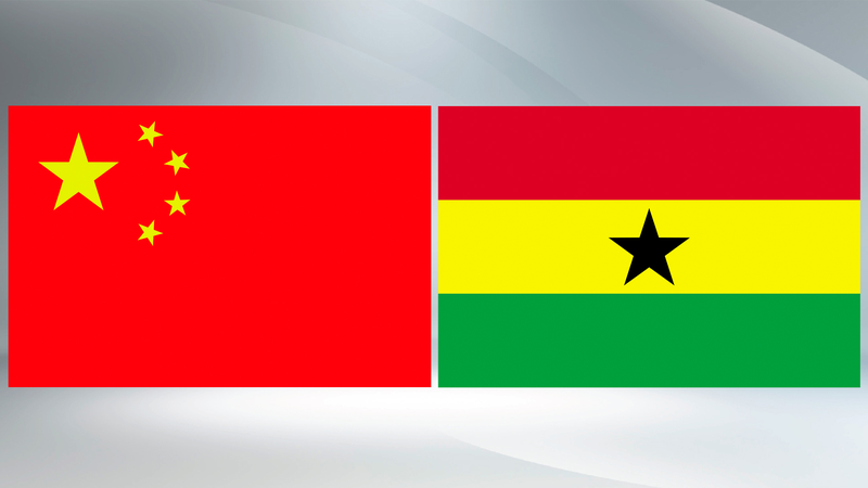 La Chine et le Ghana célèbrent 65 ans de relations diplomatiques La Chine et le Ghana célèbrent 65 ans de relations diplomatiques