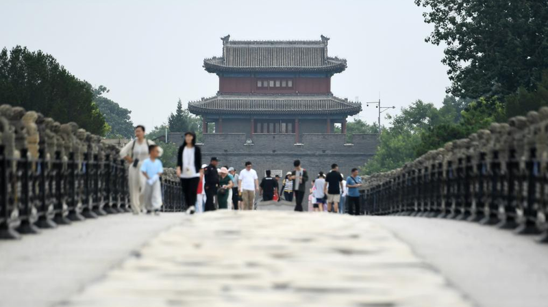 7 juillet commémoré : du pont Lugou à un appel mondial à la paix