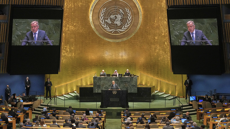 La Conférence de l’ONU Soutient une Solution à Deux États pour Israël et la Palestine La Conférence de l'ONU Soutient une Solution à Deux États pour Israël et la Palestine
