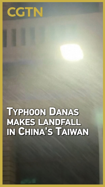 Le typhon Danas frappe l’île de Taïwan, vise un atterrissage à l’est de la Chine Le typhon Danas frappe l'île de Taïwan, vise un atterrissage à l'est de la Chine video poster
