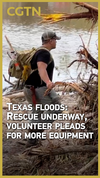 Les inondations au Texas font 82 morts, les volontaires demandent plus de matériel de secours Les inondations au Texas font 82 morts, les volontaires demandent plus de matériel de secours video poster