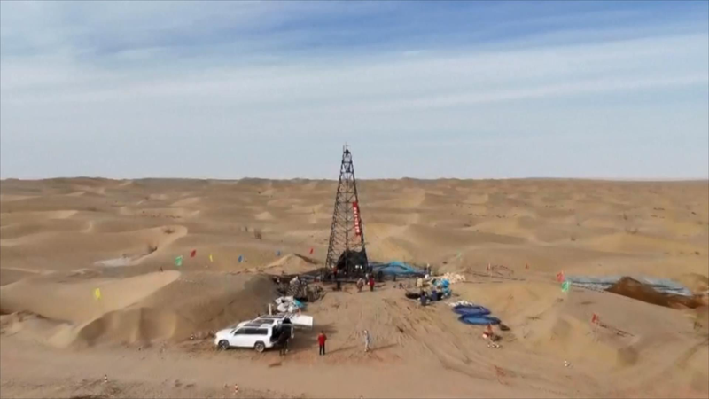 Découverte d’un dépôt record d’uranium dans le grès profond du bassin de Tarim Découverte d'un dépôt record d'uranium dans le grès profond du bassin de Tarim