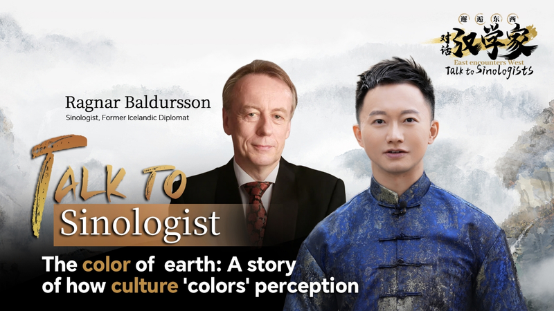 Comment la couleur du sol révèle des nuances culturelles de signification Comment la couleur du sol révèle des nuances culturelles de signification