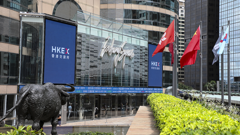 Rally des actions de Hong Kong alors que les introductions en bourse explosent au premier semestre 2025 Rally_des_actions_de_Hong_Kong_alors_que_les_introductions_en_bourse_explosent_au_premier_semestre_2025