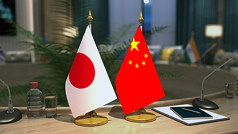 Le FM chinois Wang Yi rencontre son homologue japonais à KL pour réfléchir sur l’histoire Le FM chinois Wang Yi rencontre son homologue japonais à KL pour réfléchir sur l'histoire