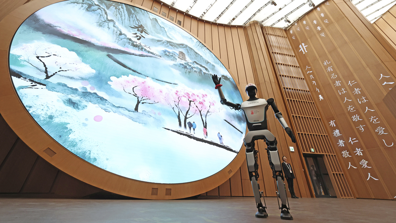 À l’intérieur de la Journée du Pavillon National de Chine : Technologie et Tradition à l’Expo d’Osaka À l'intérieur de la Journée du Pavillon National de Chine : Technologie et Tradition à l'Expo d'Osaka video poster