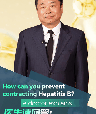 Prévenir l’hépatite B : Conseils essentiels d’un médecin Prévenir l'hépatite B : Conseils essentiels d'un médecin video poster