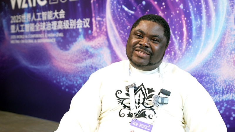 Spotlight WAIC : La vision d’Abdon Atangana pour une IA inclusive Spotlight_WAIC___La_vision_d_Abdon_Atangana_pour_une_IA_inclusive video poster