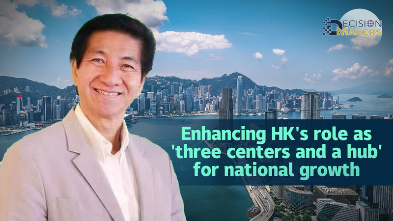 Hong Kong progresse en tant que pôle des ‘Trois Centres’ Hong Kong progresse en tant que pôle des 'Trois Centres'