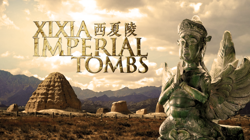 Tombes impériales de Xixia : Gardiens de l'héritage d'un empire oublié video poster