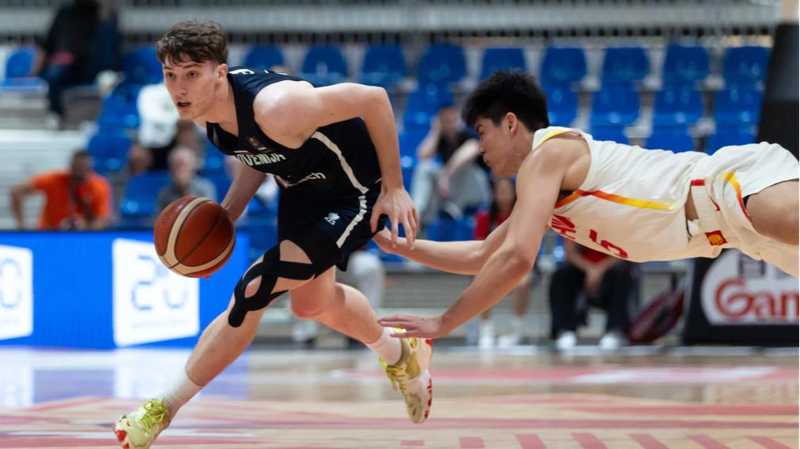 Les U19 de la Chine enregistrent leur troisième défaite face à la Slovénie à la Coupe du Monde de Lausanne Les U19 de la Chine enregistrent leur troisième défaite face à la Slovénie à la Coupe du Monde de Lausanne