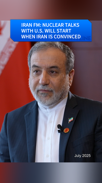 Le ministre des Affaires étrangères iranien : la reprise des pourparlers nucléaires dépend de la conviction de Téhéran Le ministre des Affaires étrangères iranien : la reprise des pourparlers nucléaires dépend de la conviction de Téhéran video poster