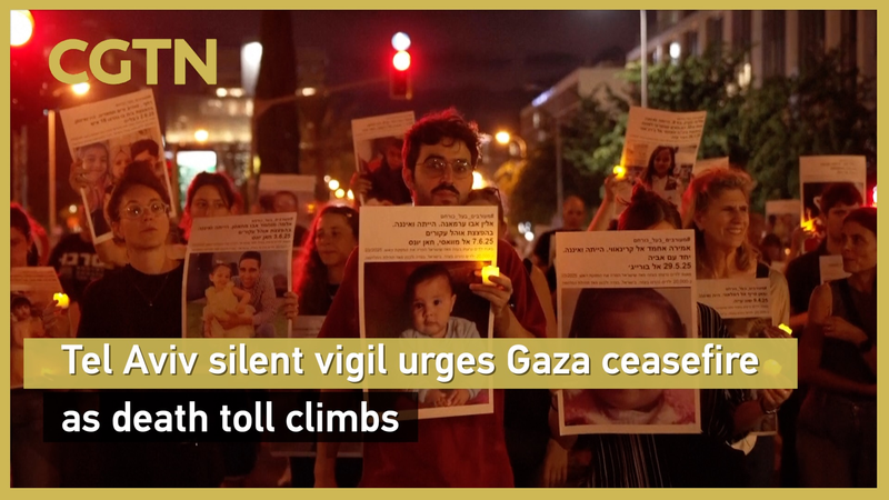 Une veillée silencieuse à Tel Aviv appelle à un cessez-le-feu à Gaza face au bilan croissant Une veillée silencieuse à Tel Aviv appelle à un cessez-le-feu à Gaza face au bilan croissant video poster