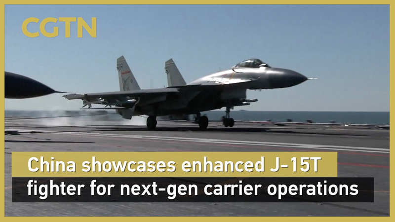 J-15T : Chasseur de nouvelle génération pour les lancements électromagnétiques du Fujian video poster