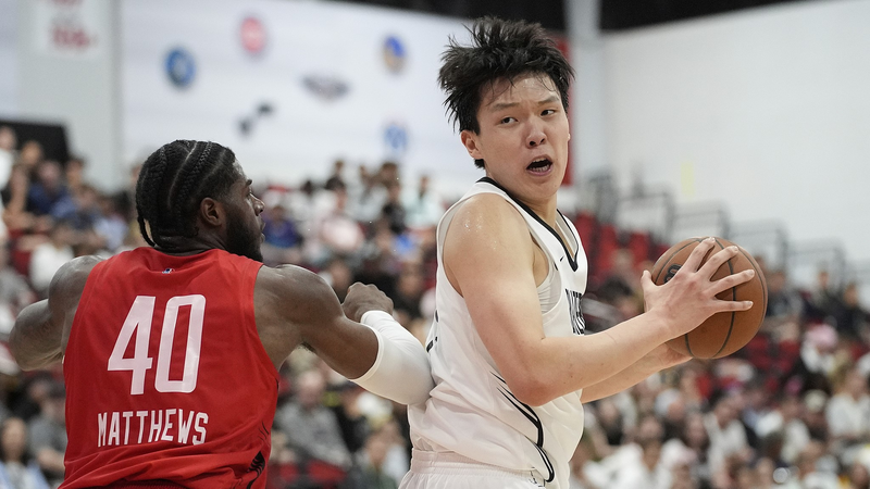Le grand début de Yang Hansen en Summer League : engouement ou future star NBA? Le grand début de Yang Hansen en Summer League : engouement ou future star NBA? video poster