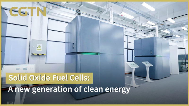 Piles à combustible à oxyde solide : l’avenir de l’énergie verte ? Piles à combustible à oxyde solide : l'avenir de l'énergie verte ? video poster