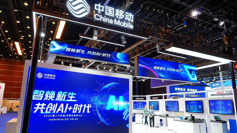 1,1 milliard en ligne : l’essor numérique du continent chinois à 79,7 % 1,1 milliard en ligne : l’essor numérique du continent chinois à 79,7 %
