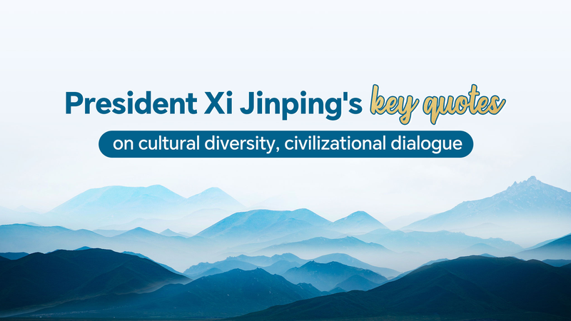 La vision de Xi sur la ‘Beauté dans la Diversité’ au Forum de Nishan La vision de Xi sur la 'Beauté dans la Diversité' au Forum de Nishan