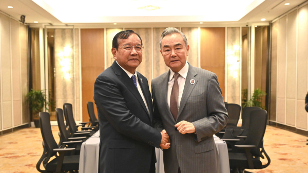 La Chine s’engage à être l’ami digne de confiance du Cambodge face à l’incertitude mondiale La Chine s'engage à être l'ami digne de confiance du Cambodge face à l'incertitude mondiale