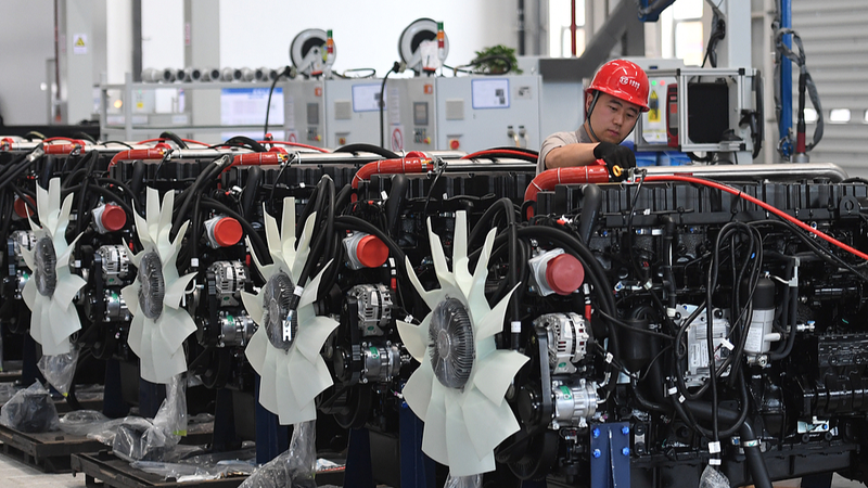 Les experts exhortent à un plus grand élan fiscal pour maintenir l’élan de la Chine continentale Les experts exhortent à un plus grand élan fiscal pour maintenir l'élan de la Chine continentale