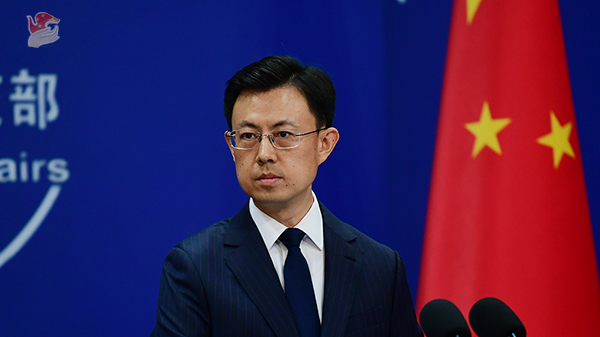 La Chine exhorte les États-Unis à combler les écarts par davantage de dialogue La Chine exhorte les États-Unis à combler les écarts par davantage de dialogue