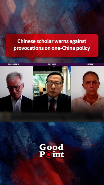 Victor Gao met en garde contre la provocation de la politique d’une Chine Victor_Gao_met_en_garde_contre_la_provocation_de_la_politique_d_une_Chine video poster