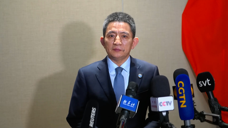 La Chine salue les discussions commerciales de Stockholm avec les États-Unis comme « constructives » La Chine salue les discussions commerciales de Stockholm avec les États-Unis comme « constructives »