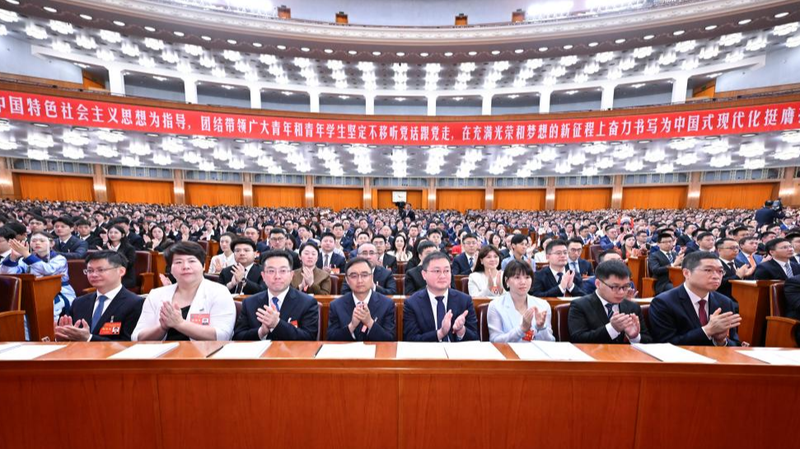 Xi exhorte les fédérations de jeunesse à défendre la réforme et l’innovation Xi exhorte les fédérations de jeunesse à défendre la réforme et l'innovation